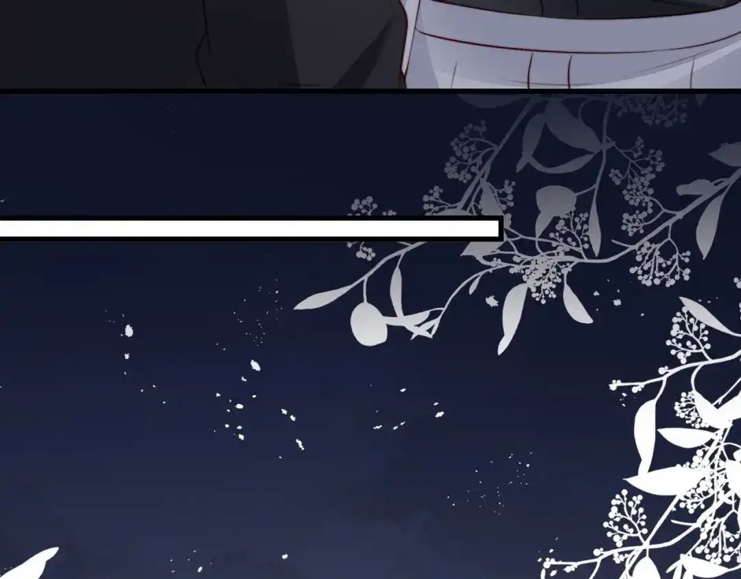 在他深情中陨落 第76话 第93页