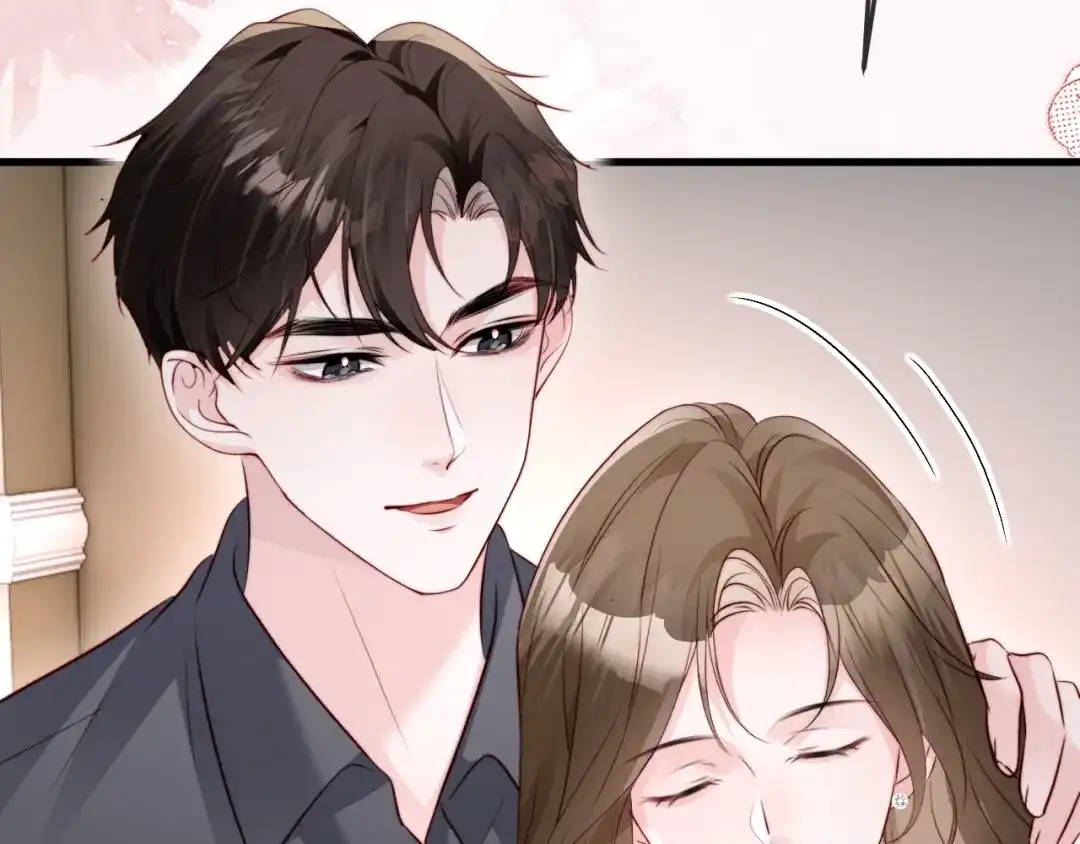 在他深情中陨落 第77话 第1页