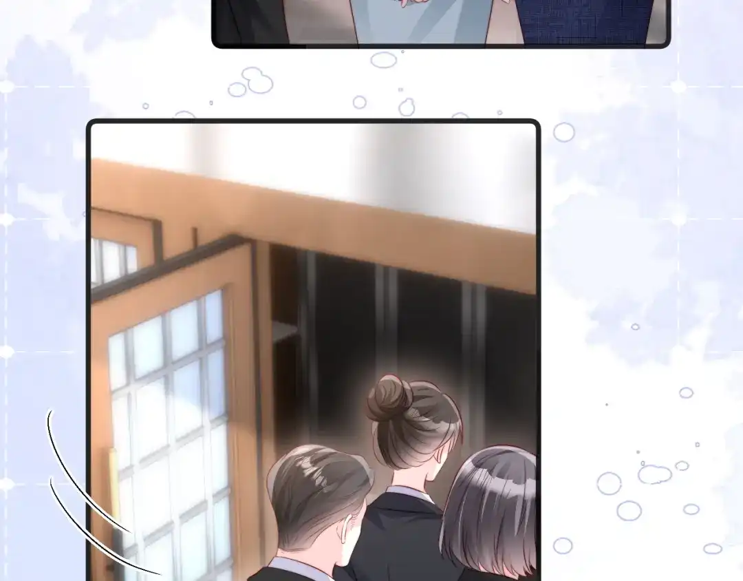 在他深情中陨落 第78话 第47页