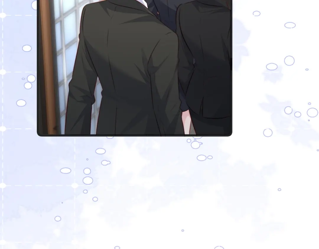 在他深情中陨落 第78话 第48页