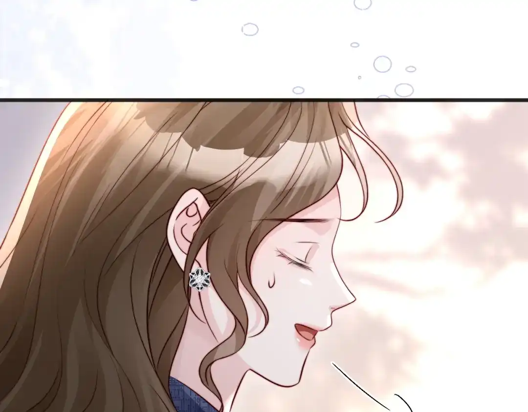 在他深情中陨落 第78话 第49页