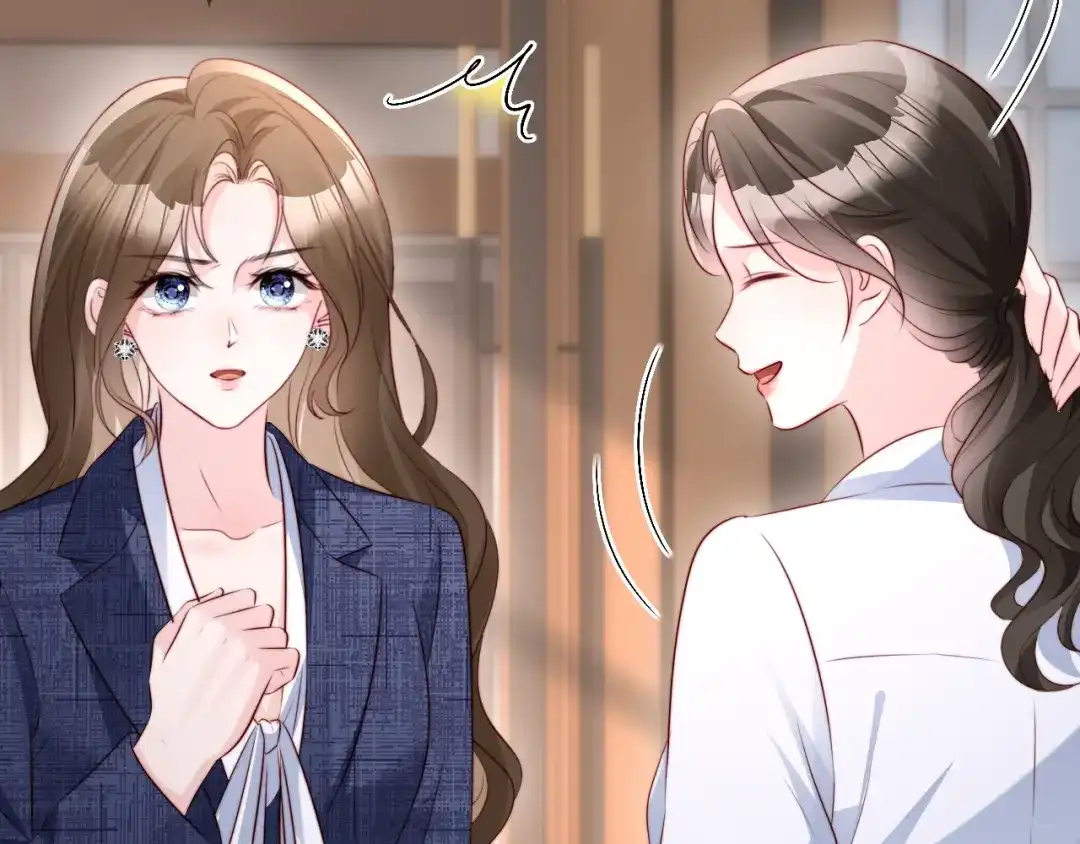 在他深情中陨落 第78话 第54页