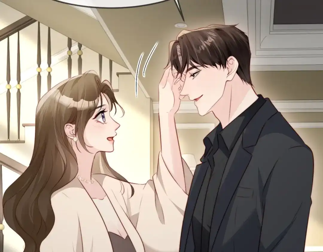 在他深情中陨落 第79话 第19页