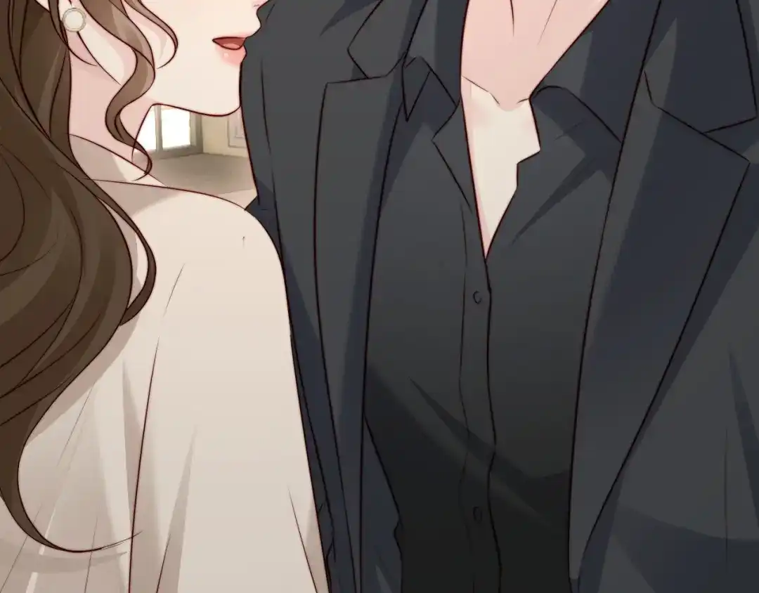 在他深情中陨落 第79话 第25页