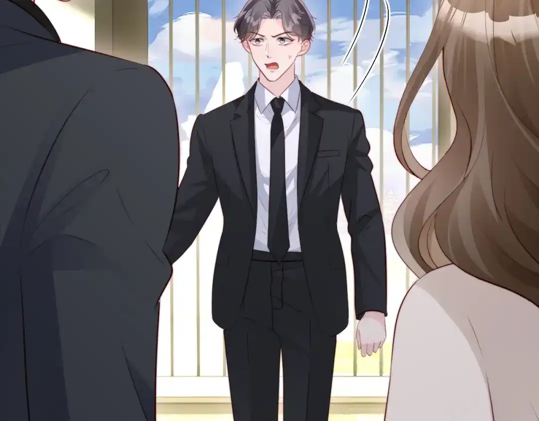 在他深情中陨落 第79话 第43页