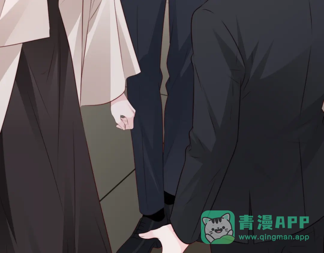 在他深情中陨落 第79话 第51页
