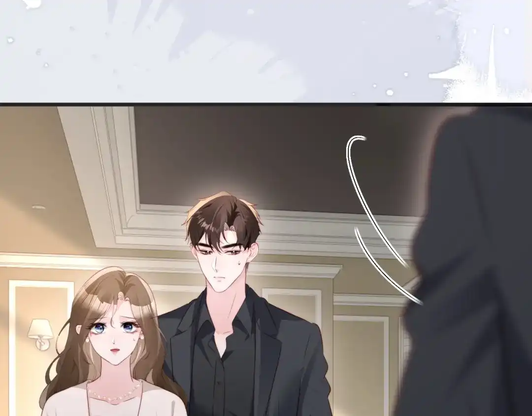 在他深情中陨落 第79话 第59页