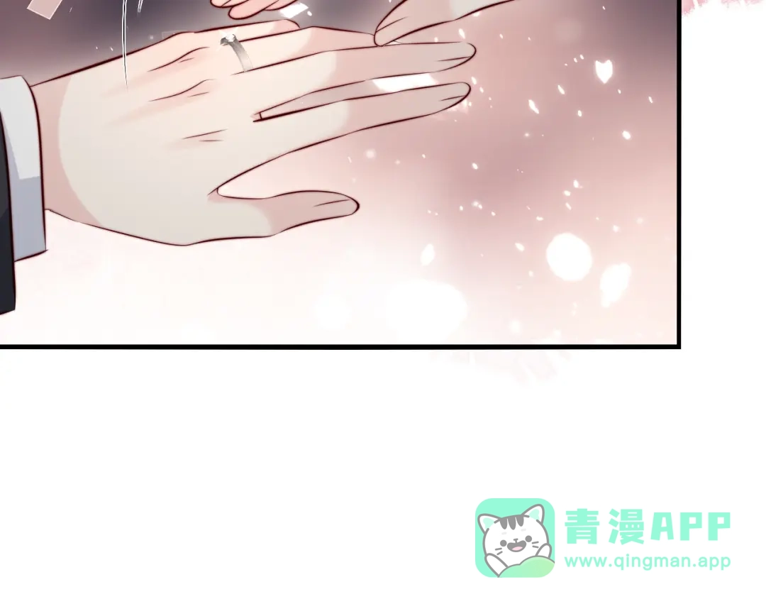 在他深情中陨落 第80话 第111页
