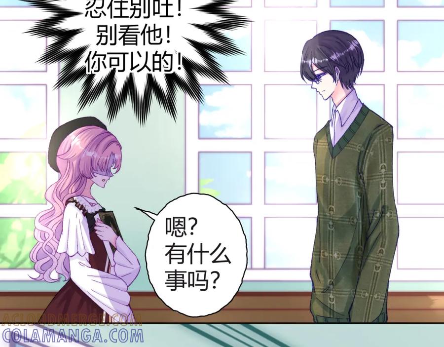 第113页