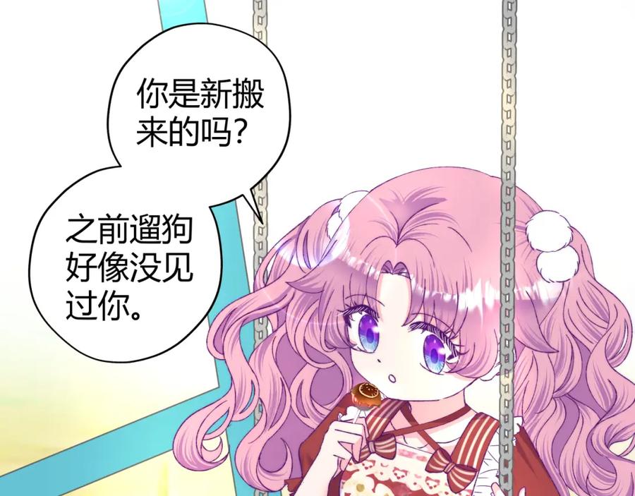 第122页