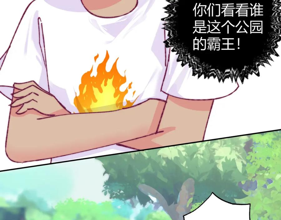 第90页