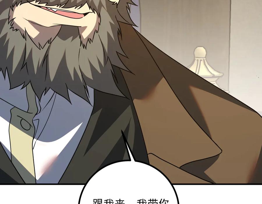 第182页