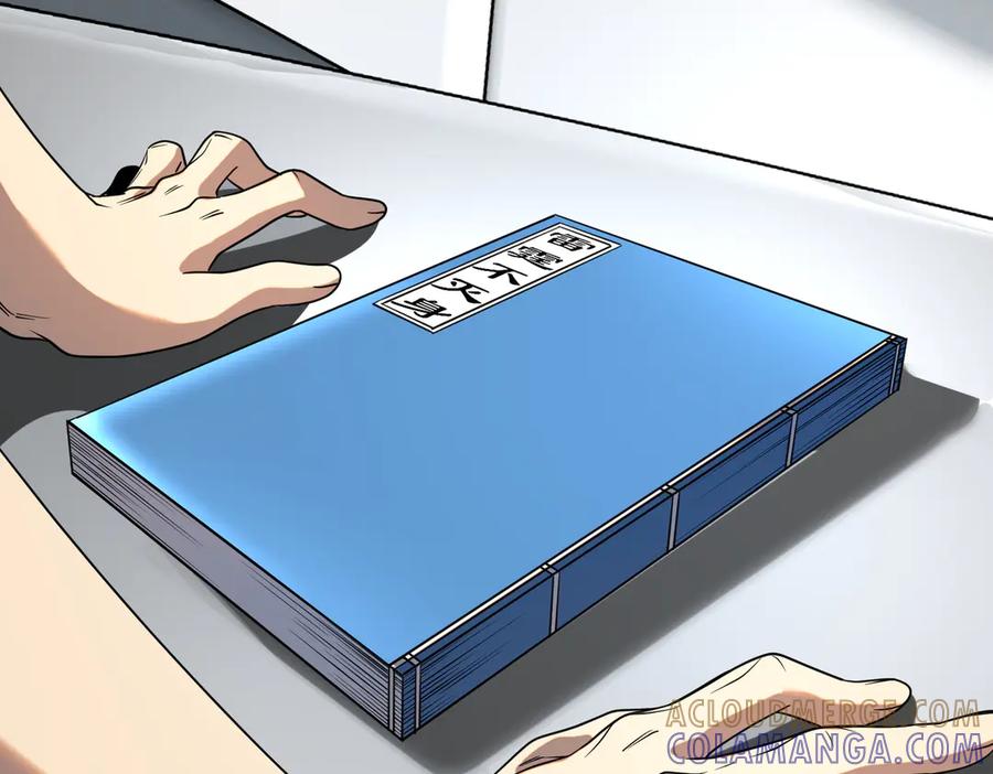 第133页