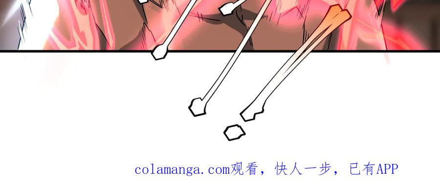 第190页