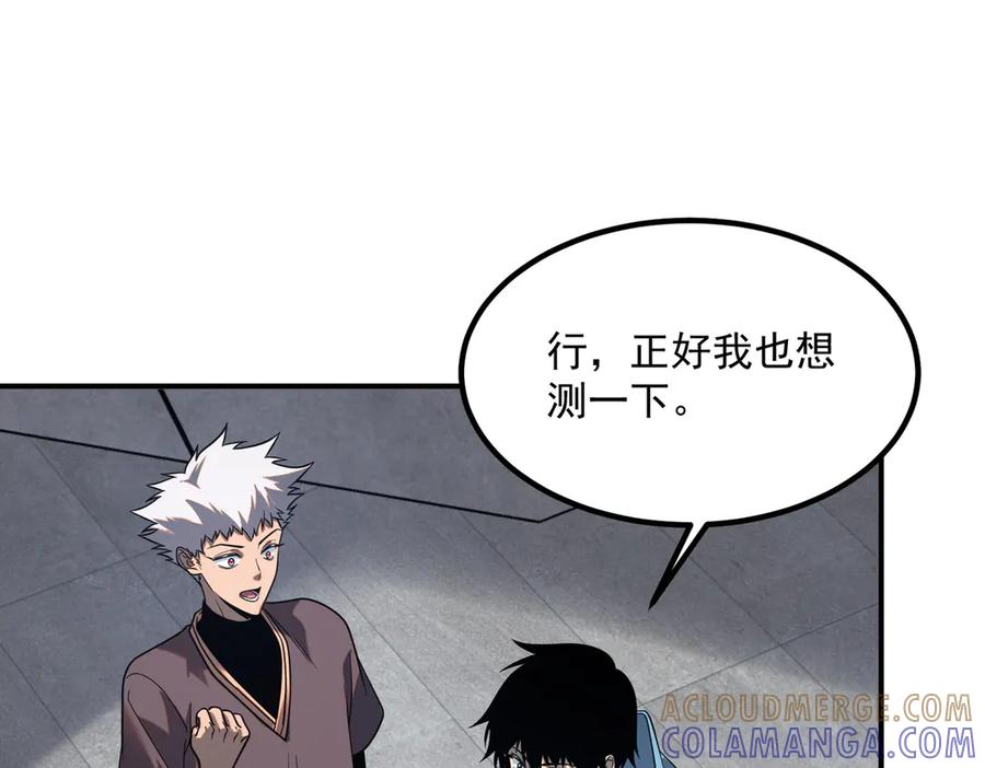 第169页