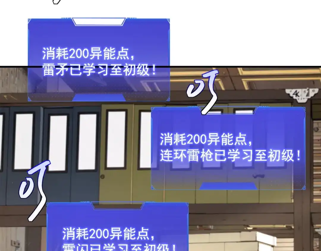 第164页