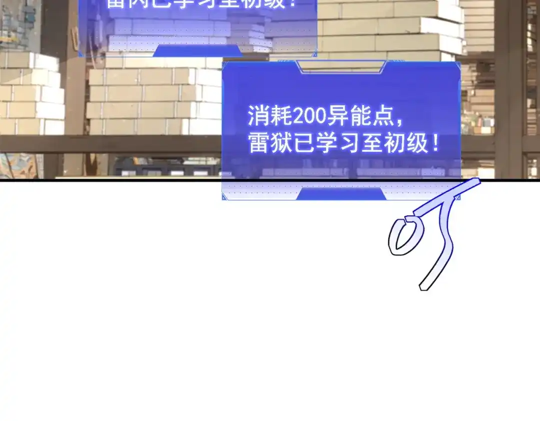 第165页