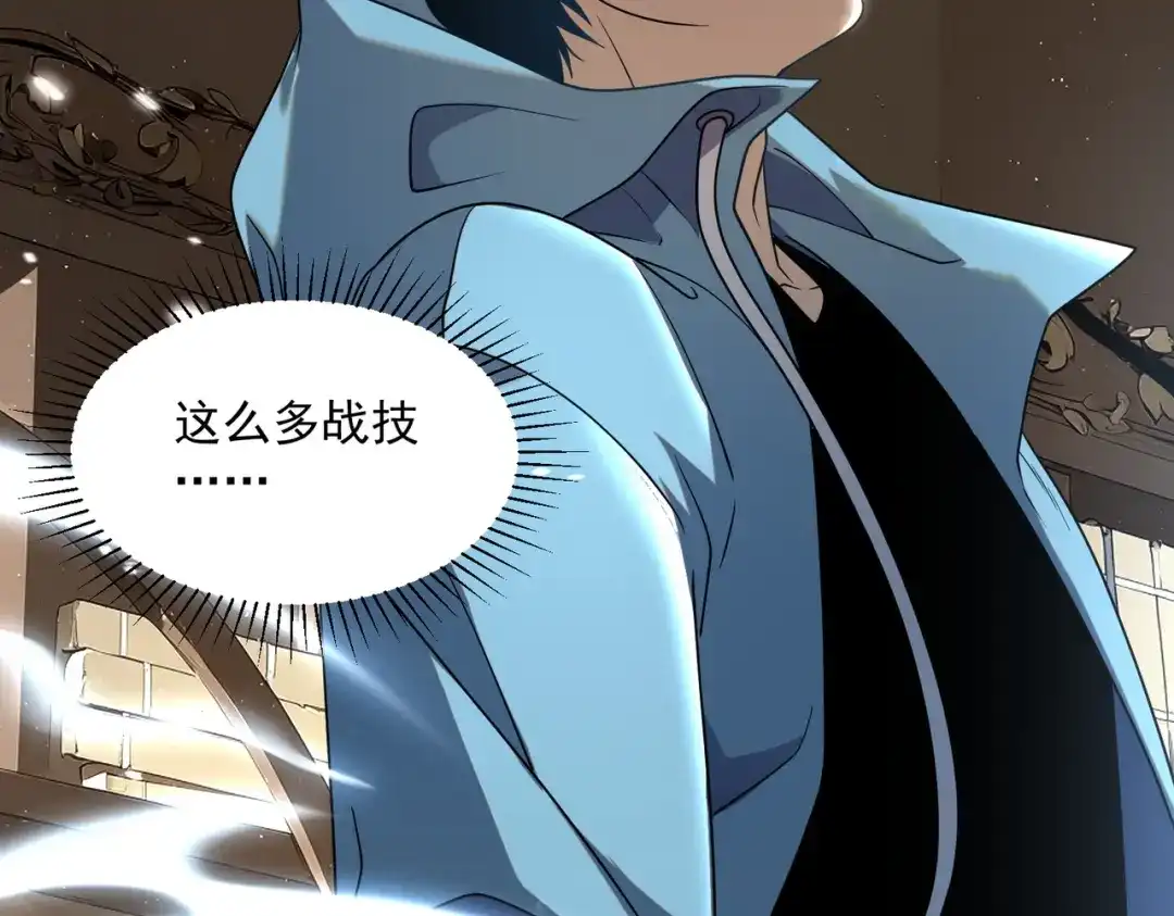 第169页