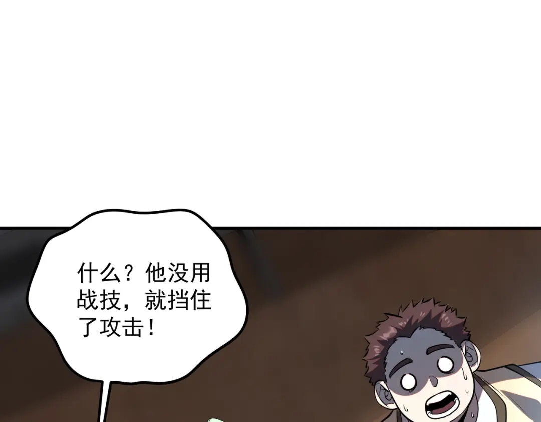 第188页