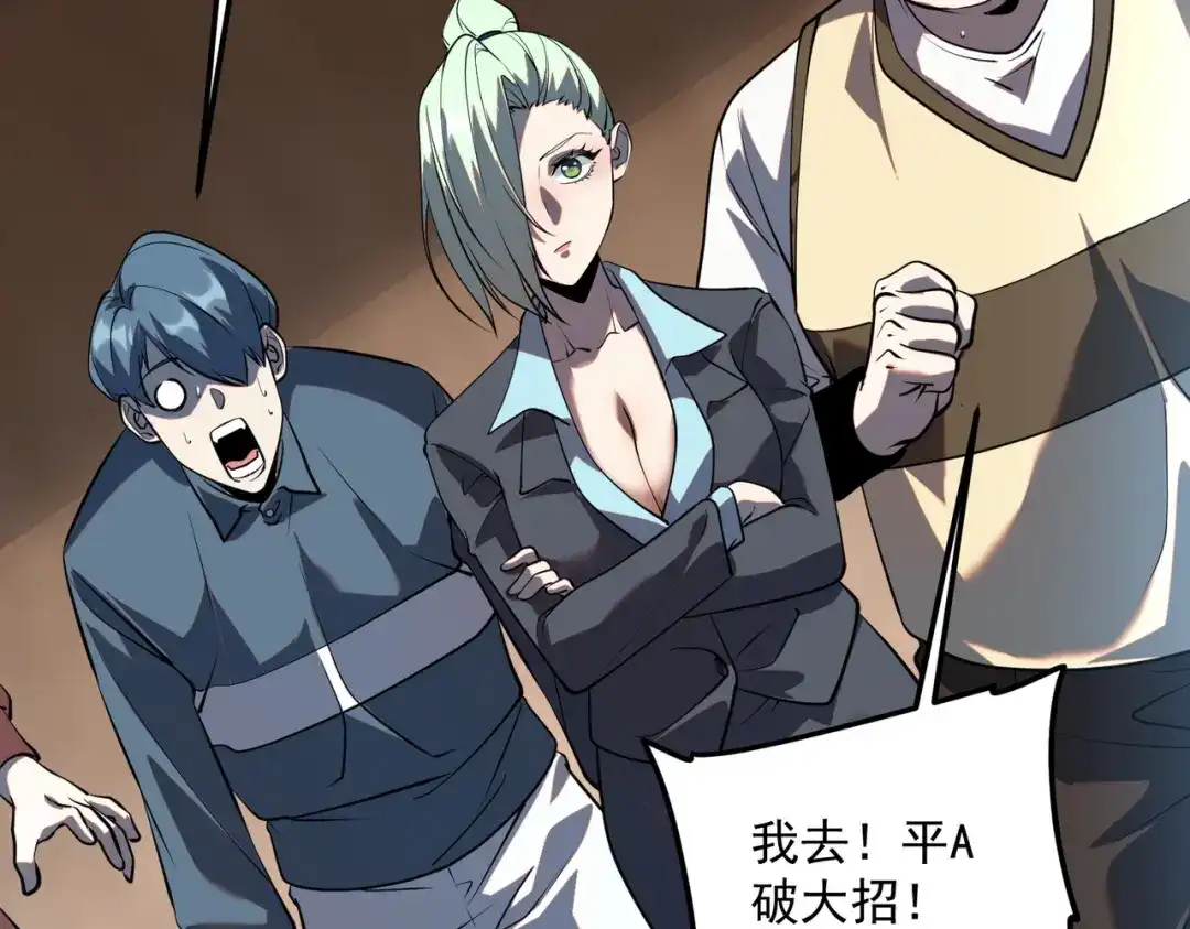 第189页