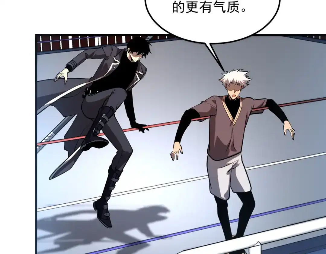第188页