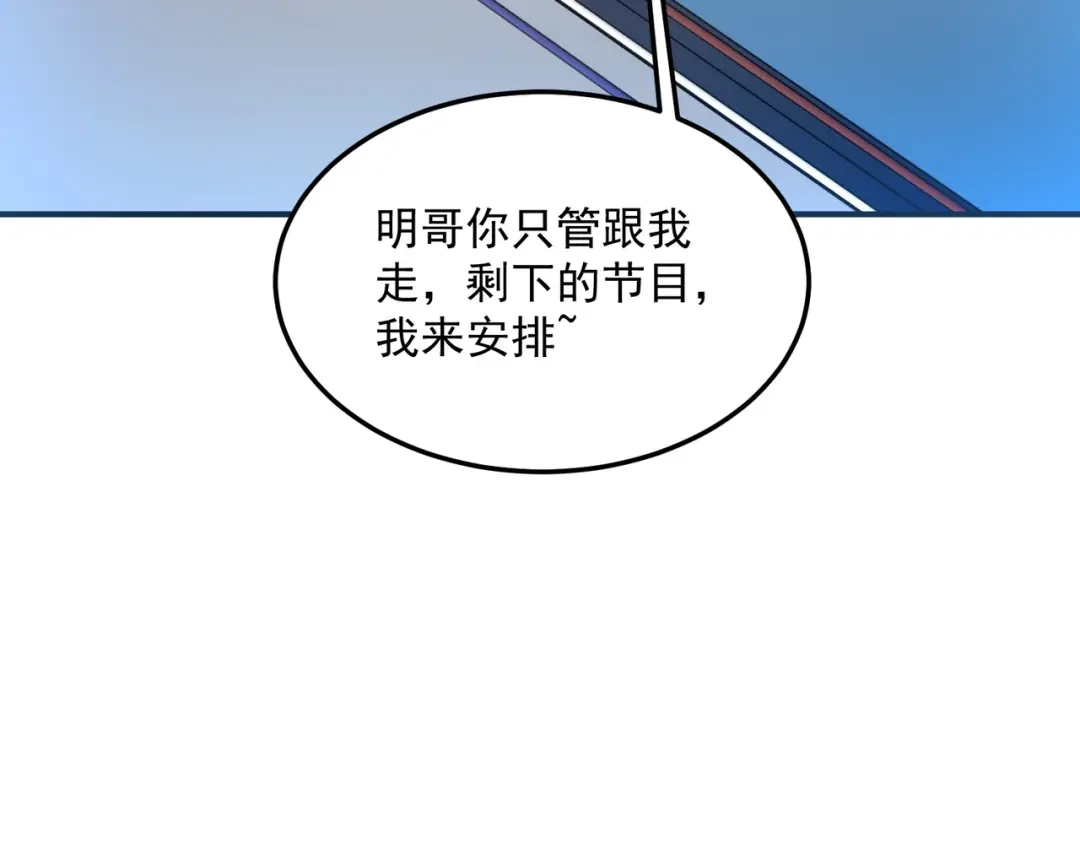 第193页