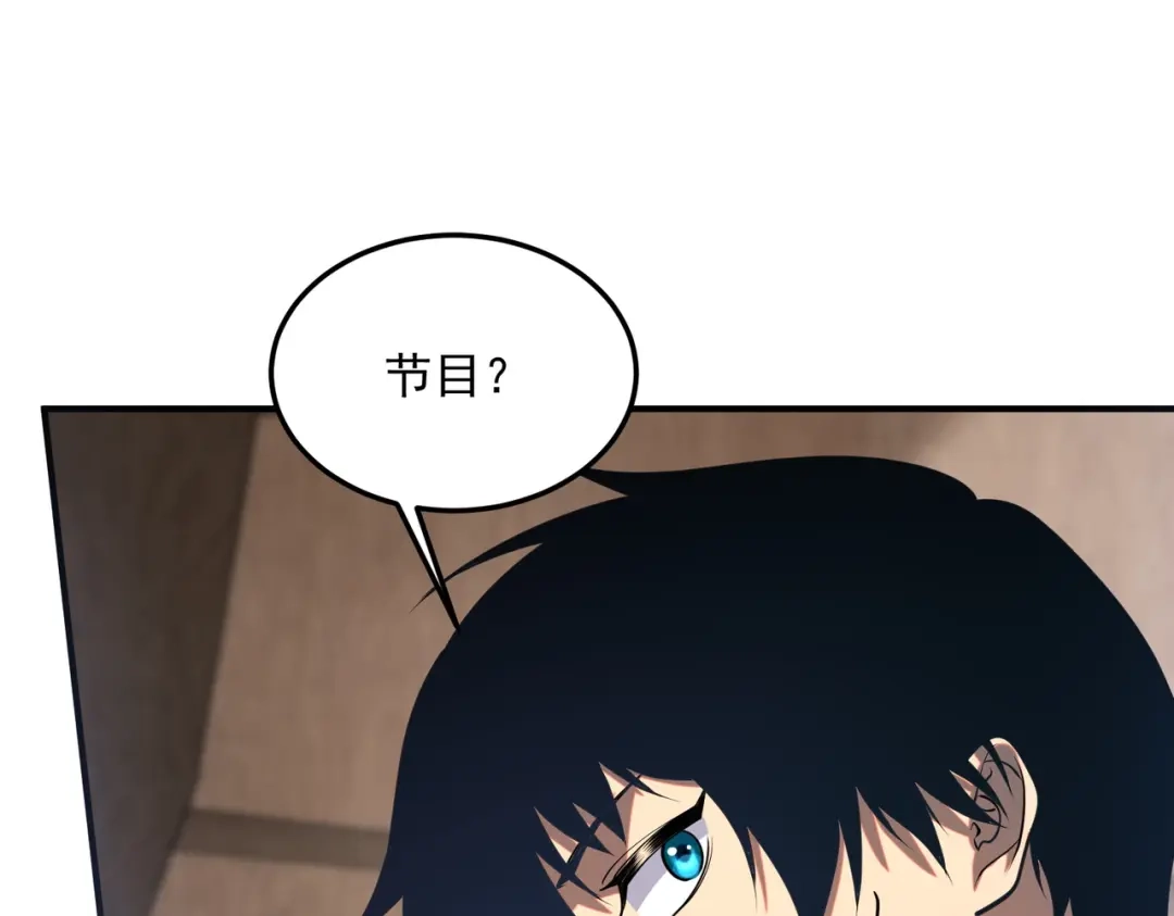 第194页