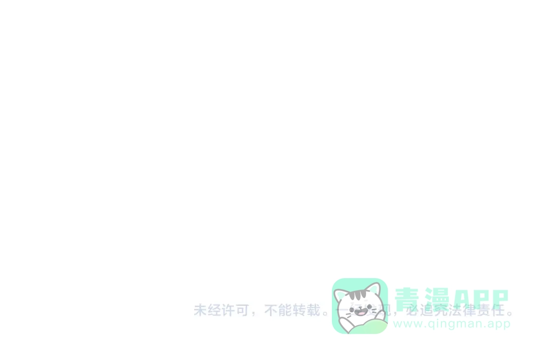 第201页