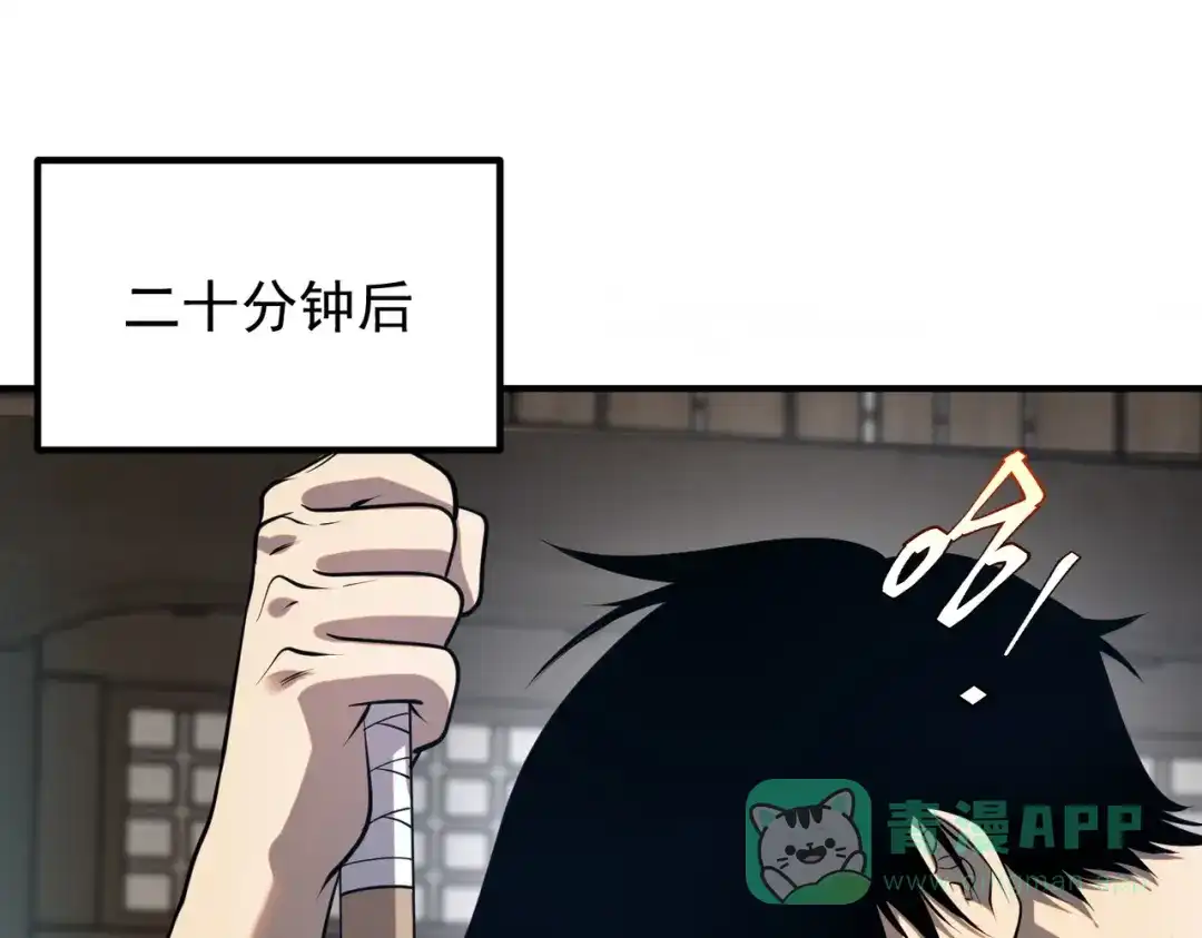 第176页