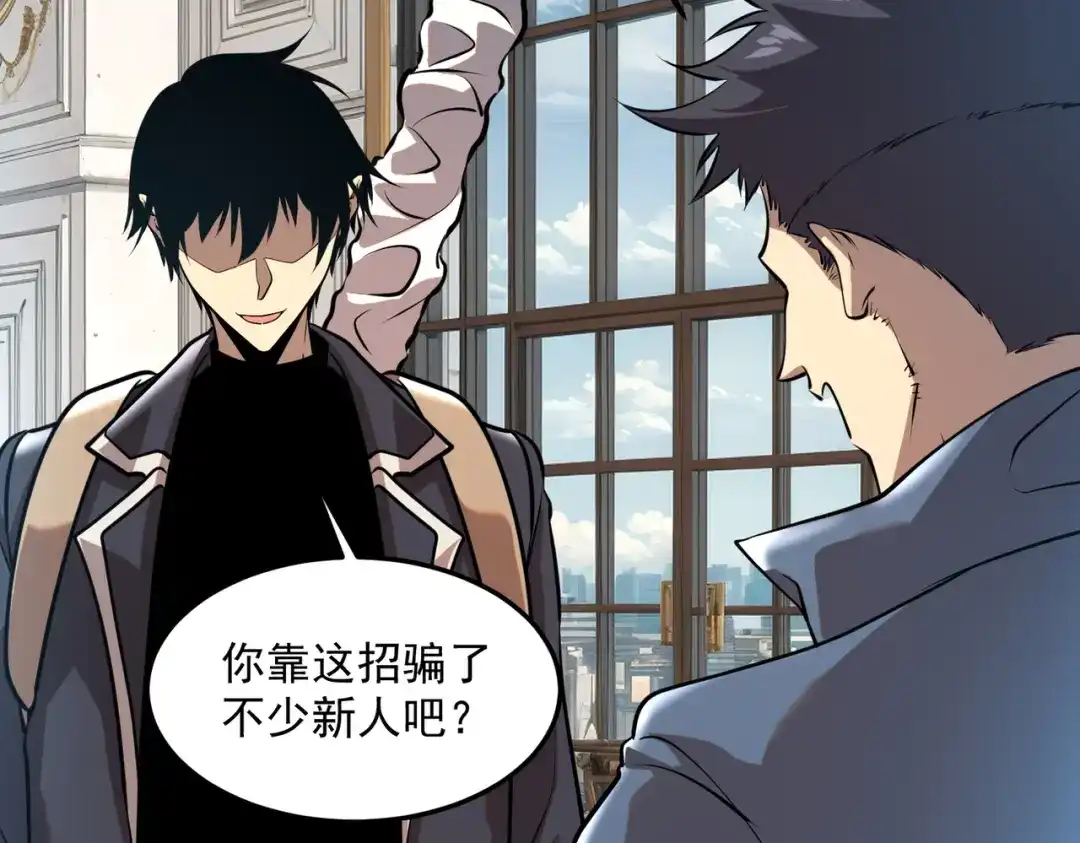 第132页
