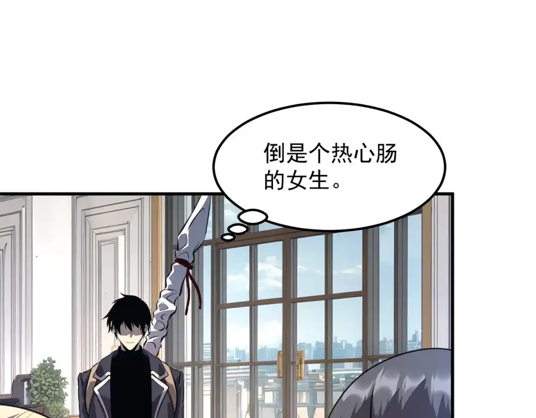 第160页