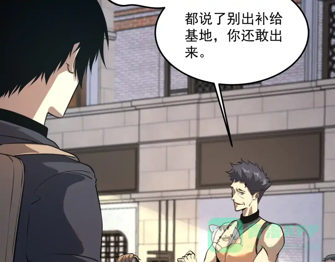第176页