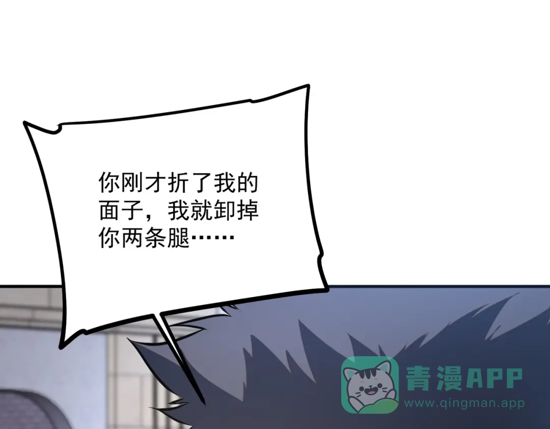 第181页