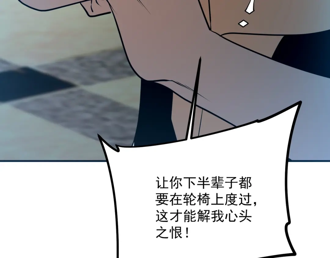 第184页
