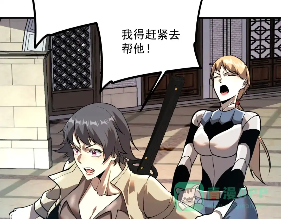 第186页