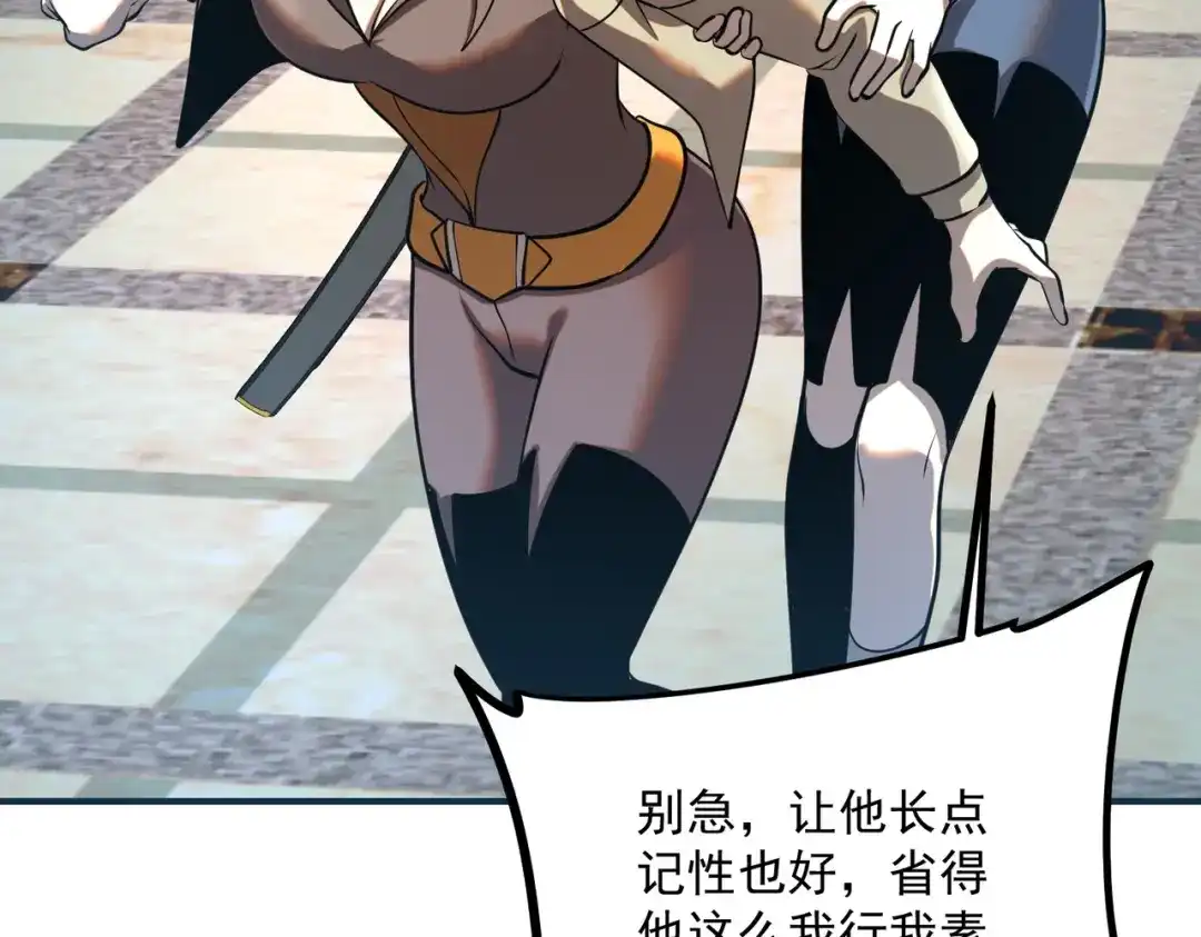 第187页