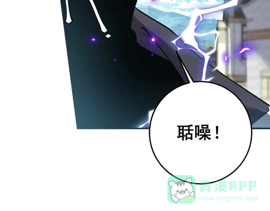 第196页