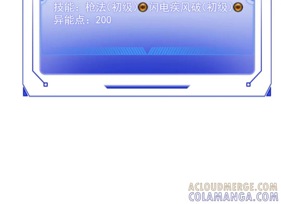 第185页