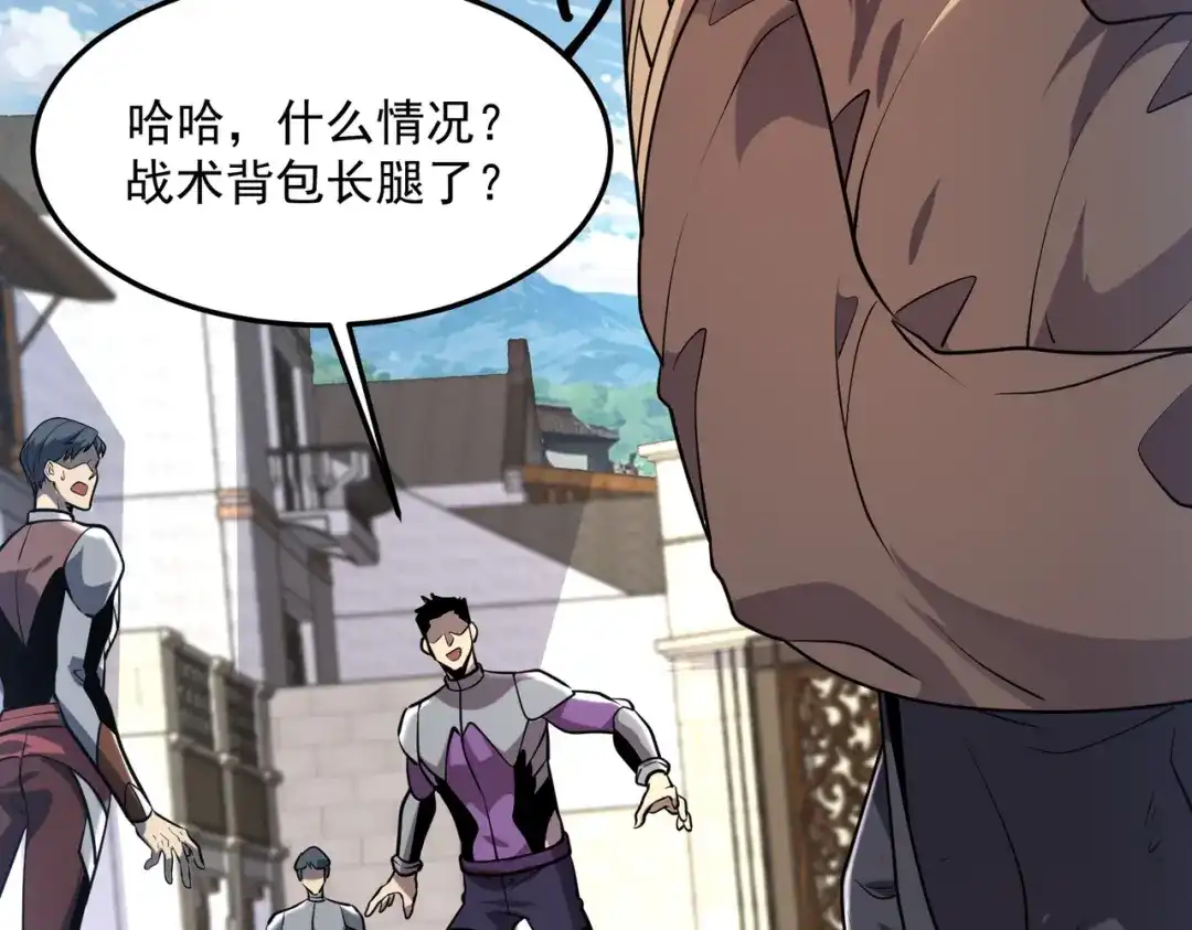第127页