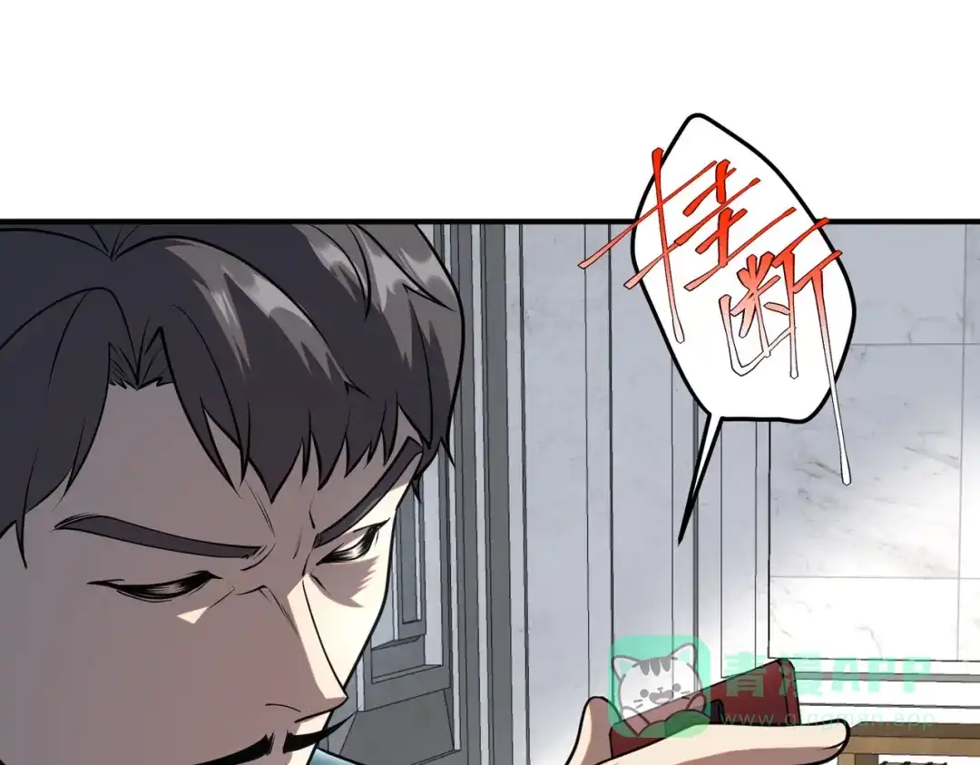 第191页