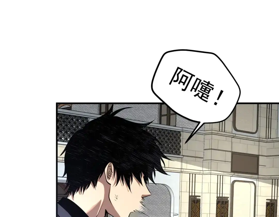 第194页