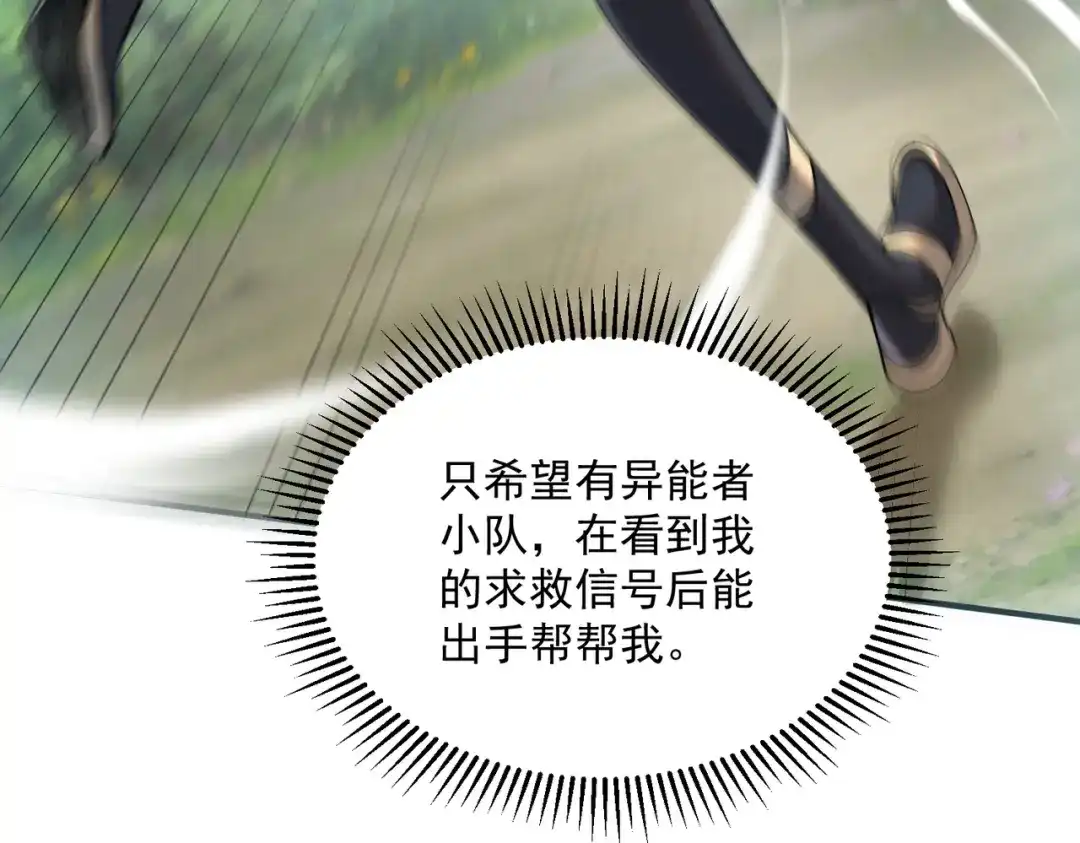 第190页
