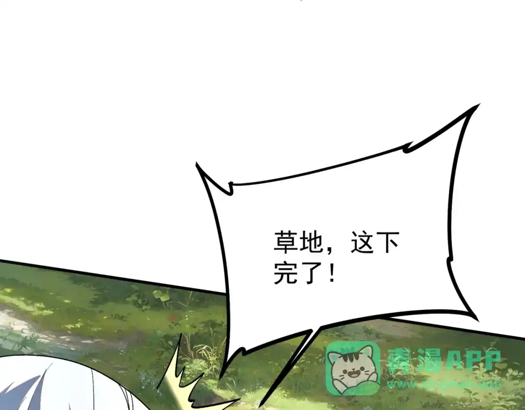 第191页