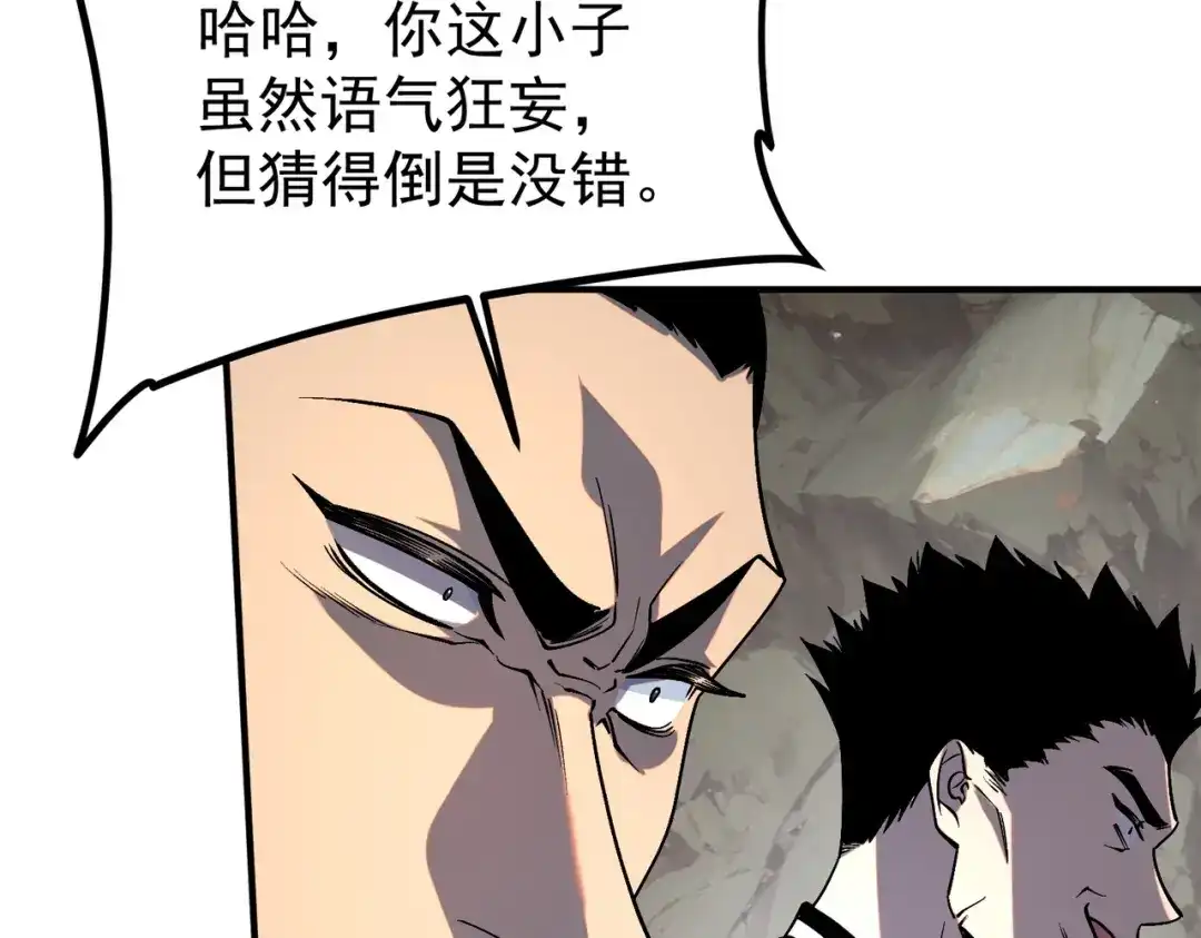 第182页