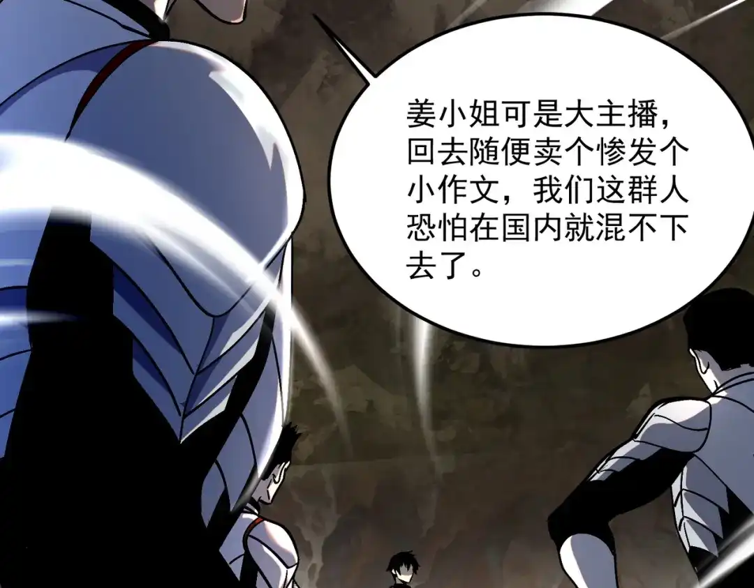 第185页