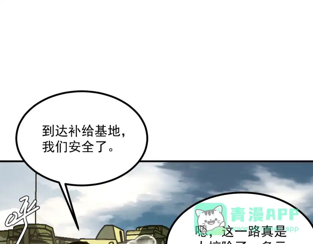 第186页