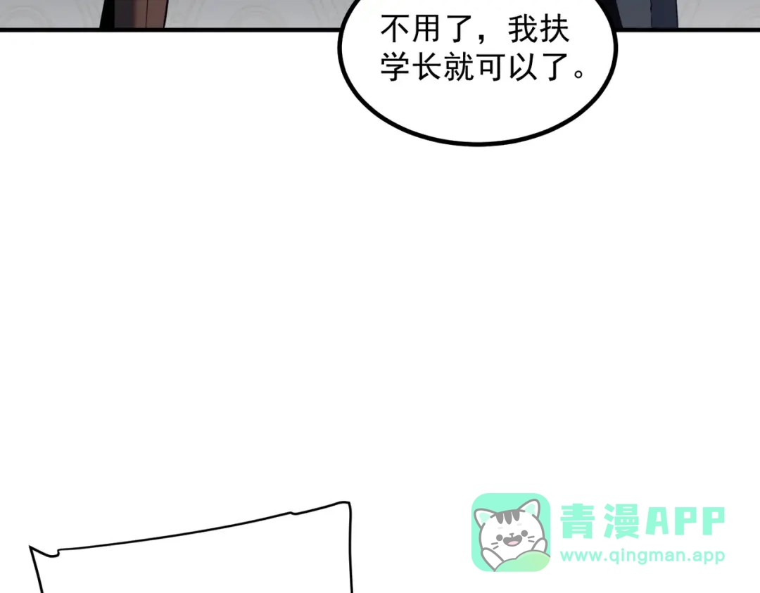 第196页