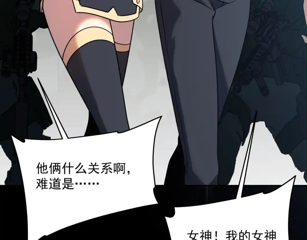 第199页