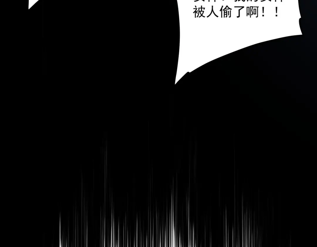 第200页
