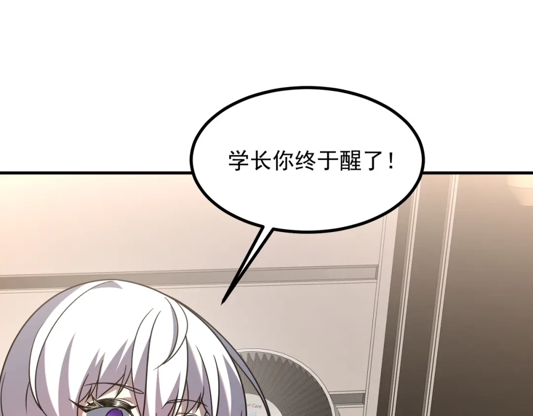 第207页